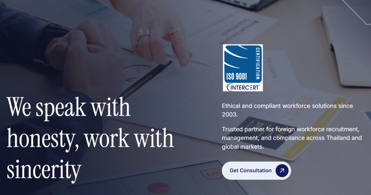 SPT Workforce Management